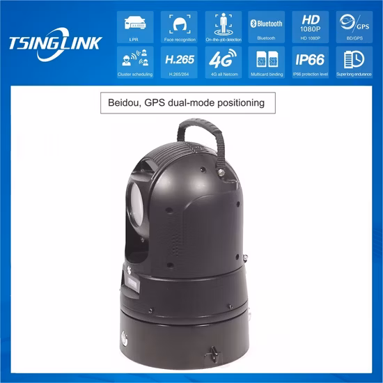 Outside Mobile Emergency Surveillance CCTV WiFi 4G 5g GPS Tripod IP Battery PTZ Camera