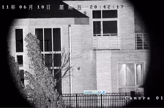 Многофункциональная беспроводная морская тепловизионная камера дальнего действия, система видеонаблюдения